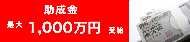 �������ő�1000